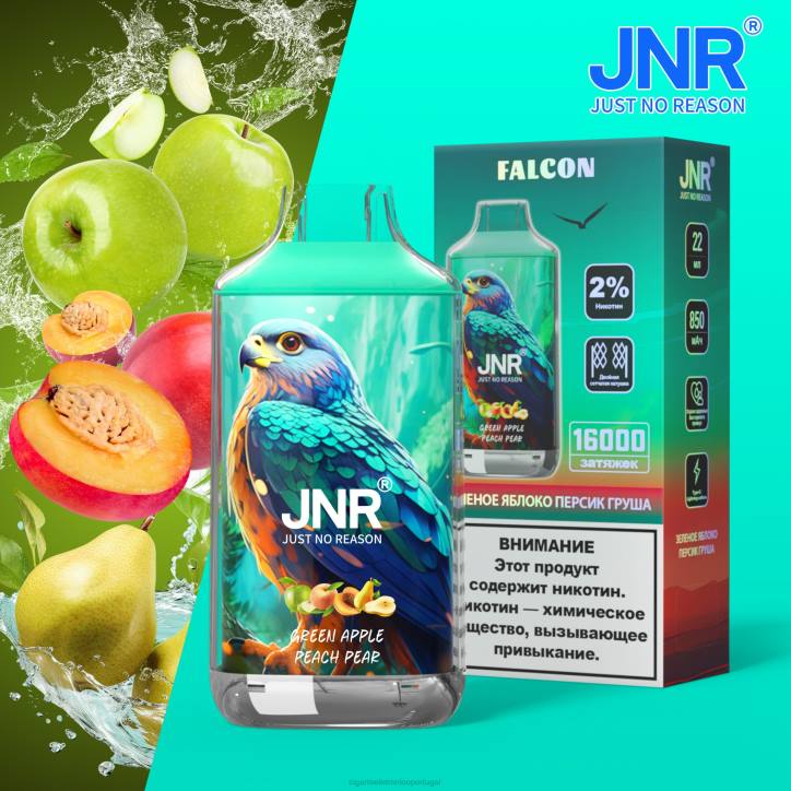cigarro eletrónico iqos RB64705 maçã verde, pêssego, pêra JNR FALCON